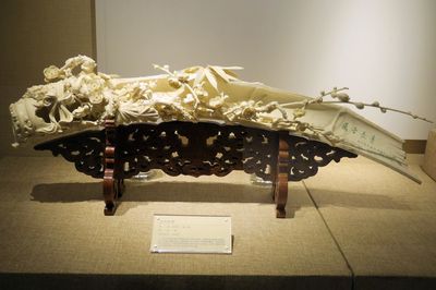 匠心傳承，萬(wàn)象華章——參觀北京工藝美術(shù)博物館新館