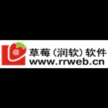 廈門市潤(rùn)軟軟件開發(fā)泉州分公司