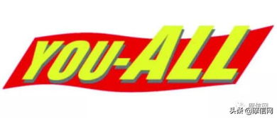 2018中國(guó)摩托車行業(yè)十佳供應(yīng)商